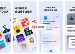 ListenLeap