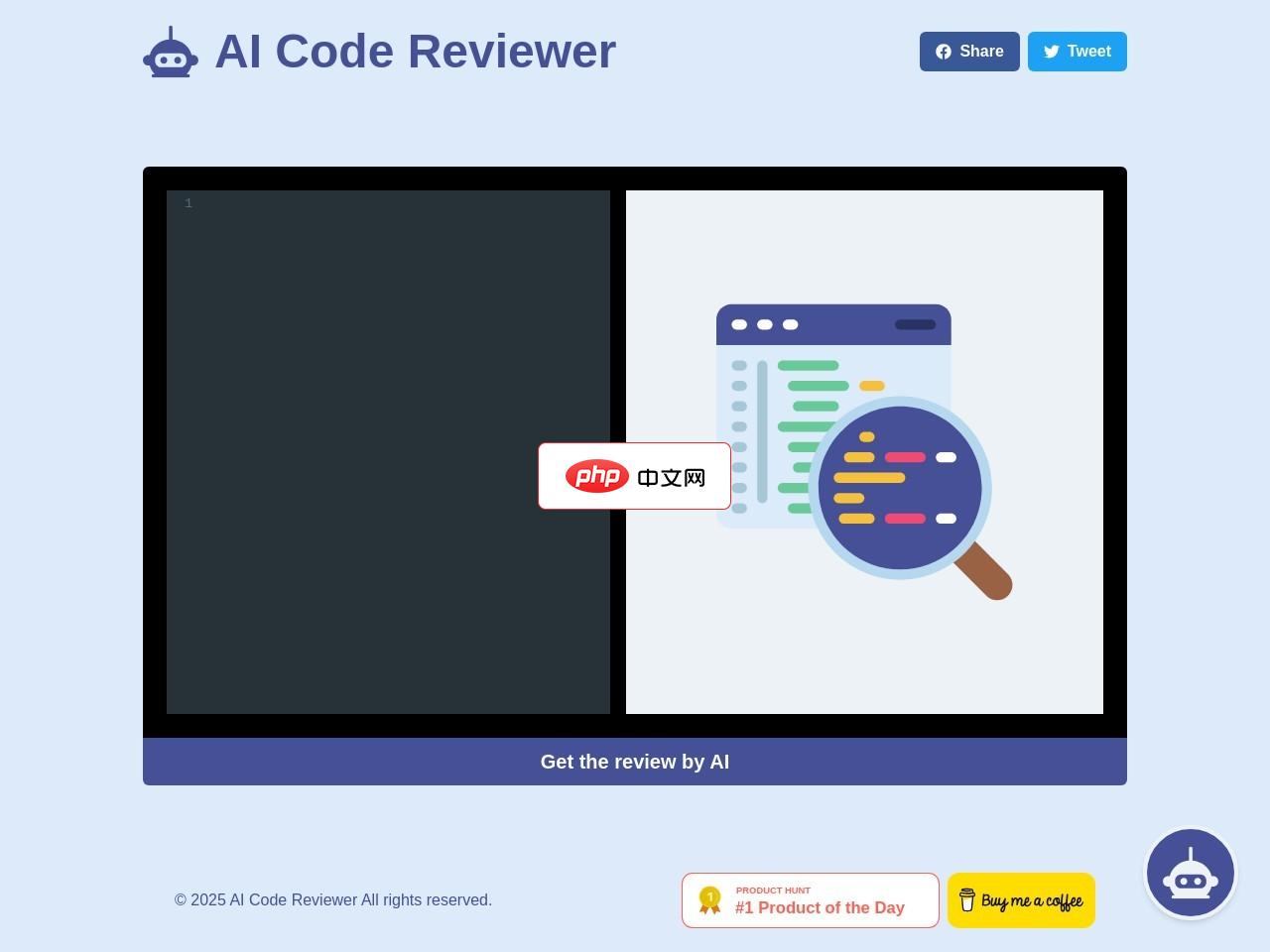 AI Code Reviewer