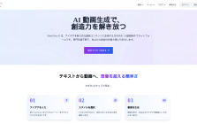 makefilm.jp