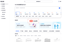 夸克文档