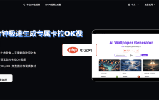 卡拉OK视频制作