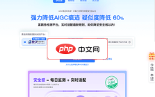 笔灵降AI