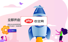 一键职达