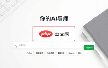 Mentorbook