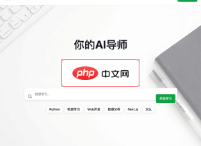Mentorbook