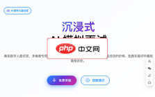 面多多