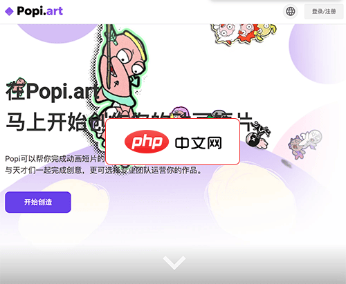 Popi.art