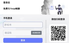 PUA.Ai