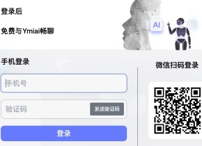 PUA.Ai