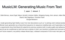 MusicLM