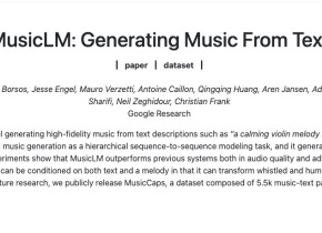 MusicLM