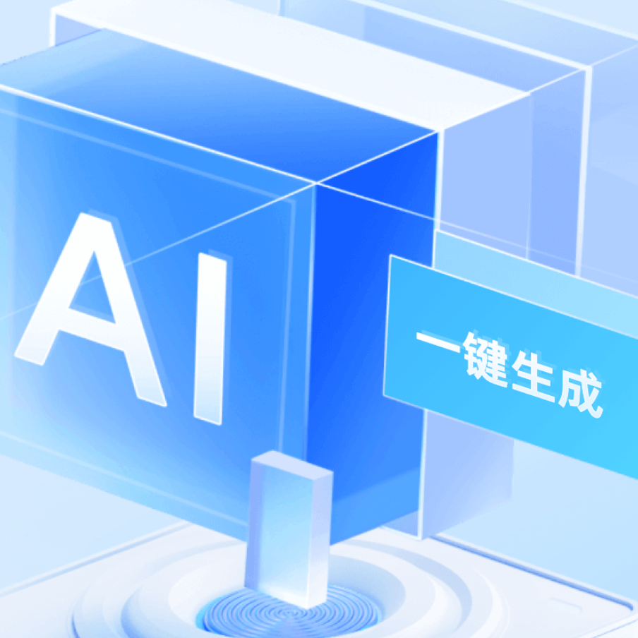 Golang测试数据准备与清理实践技巧