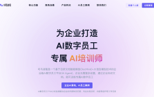 司马诸葛