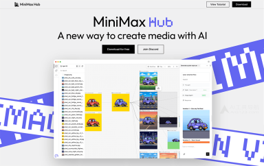 MiniMax Hub