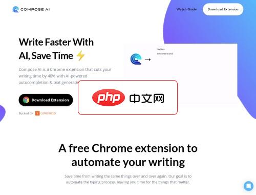 Compose AI截图