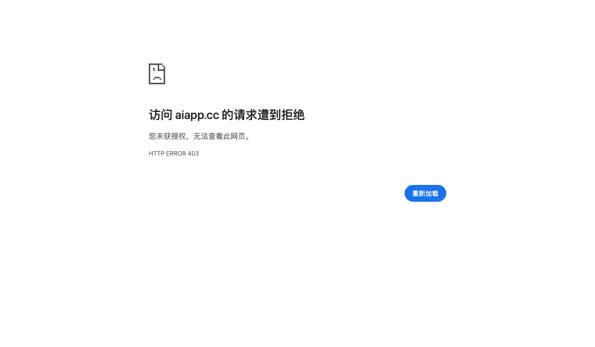 创作王截图