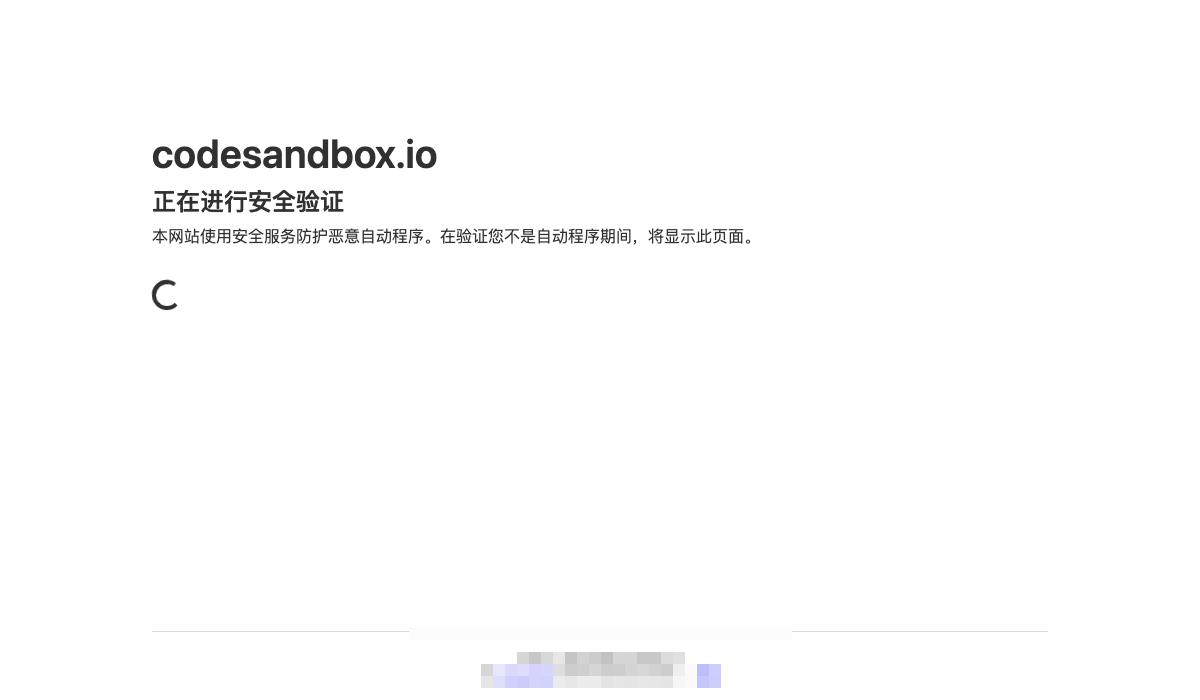 Boxy截图