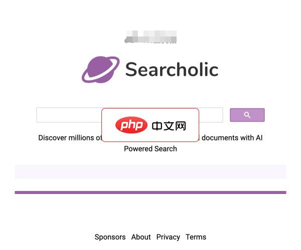 Searcholic截图