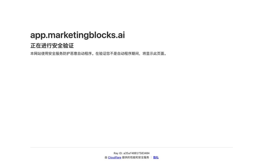 MarketingBlocks AI