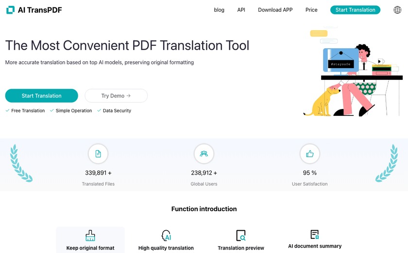 AI TransPDF截图
