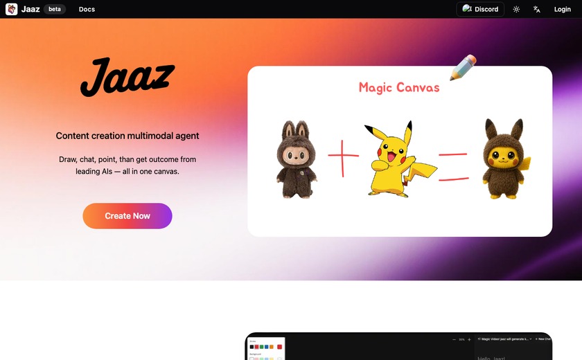 Jaaz截图