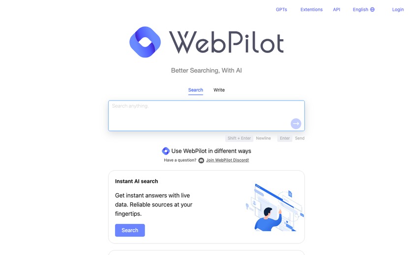 WebPilot截图