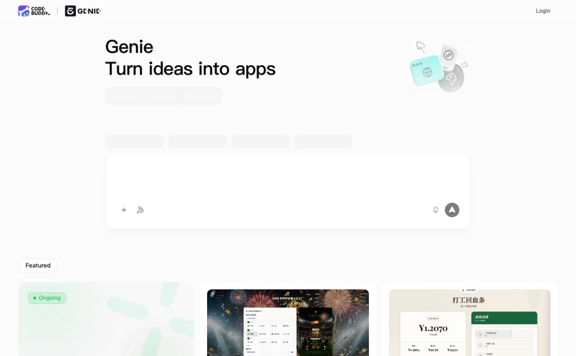 Genie截图