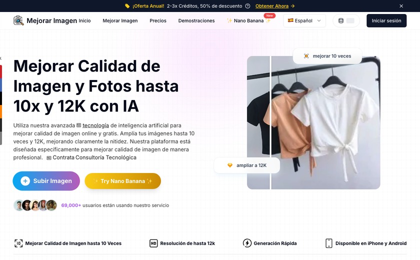 Mejorar Imagen截图