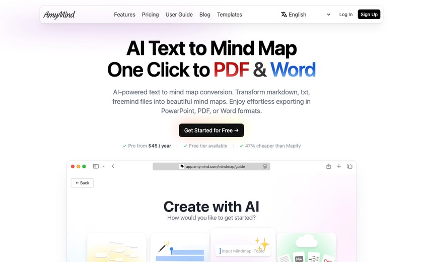 AmyMind截图