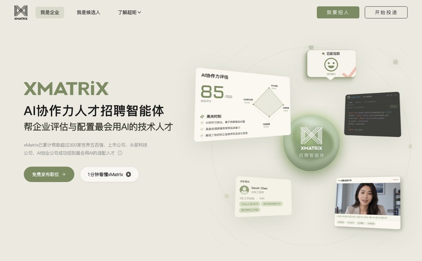 xMatrix