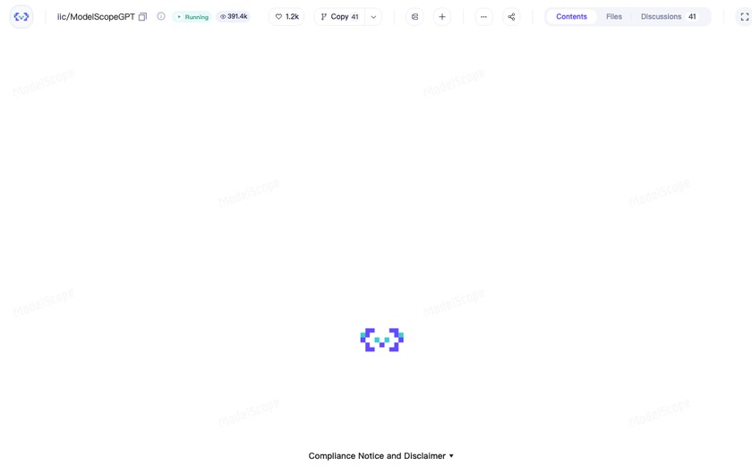 魔搭GPT(ModelScopeGPT)截图
