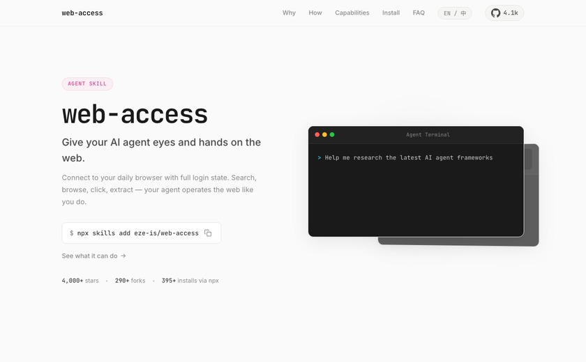 Web Access截图