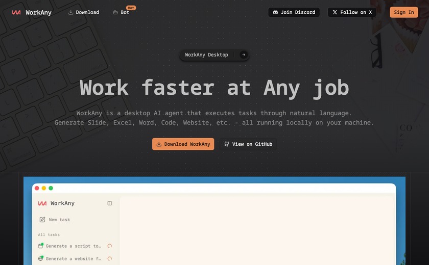 WorkAny截图