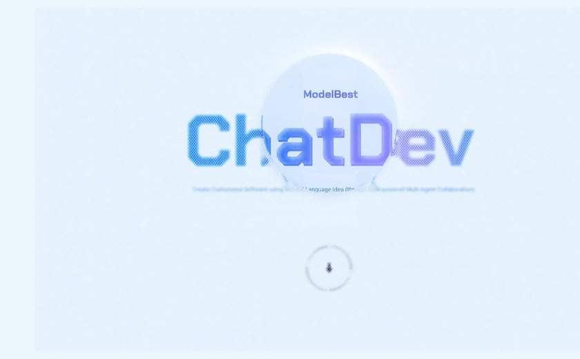 ChatDev截图