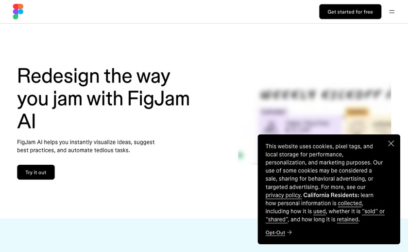 FigJam AI截图
