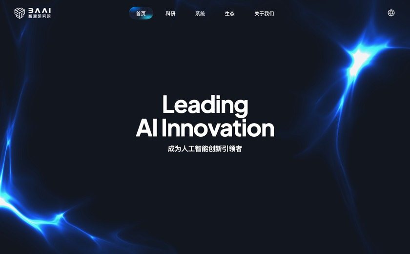 悟道截图
