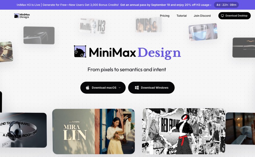 MiniMax Design截图