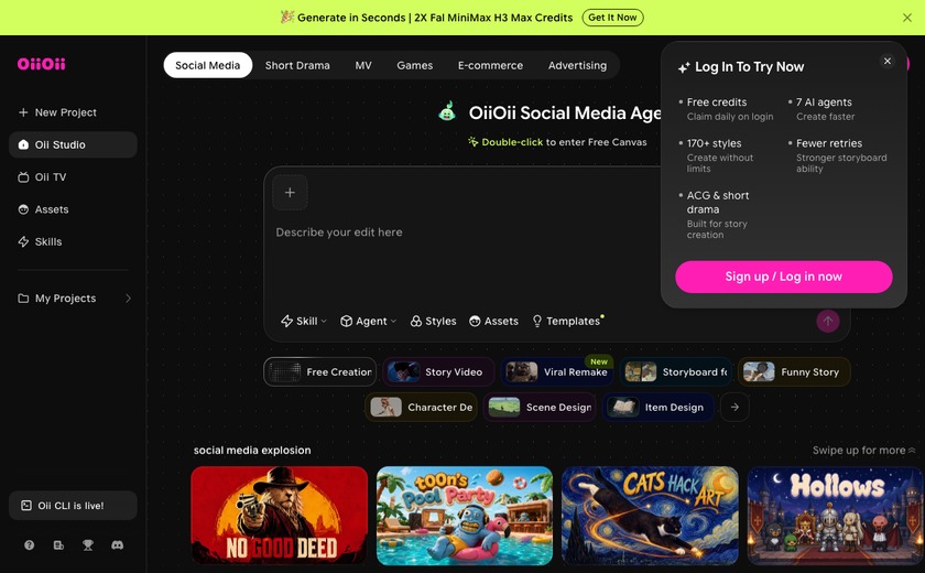 OiiOii截图