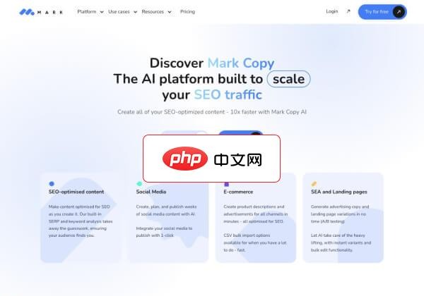 Mark Copy截图