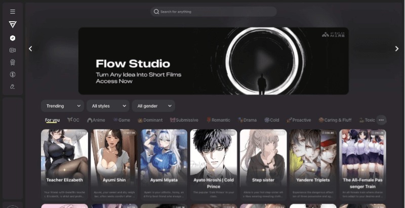 Flow Studio截图