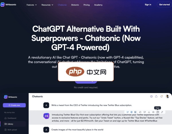 ChatSonic截图