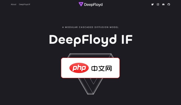 DeepFloyd IF截图