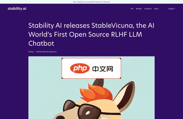 StableVicuna截图