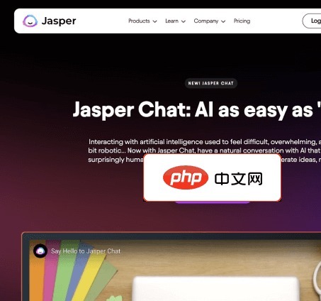 Jasper Chat截图