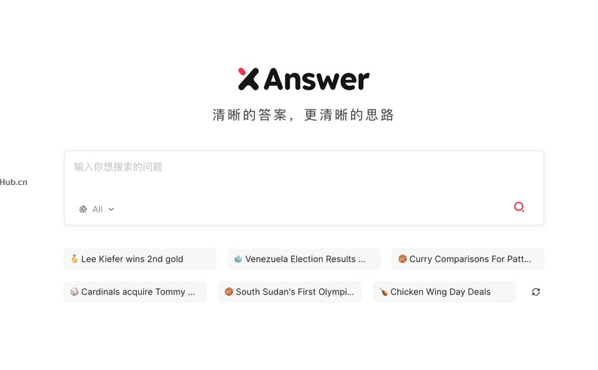 XAnswer截图