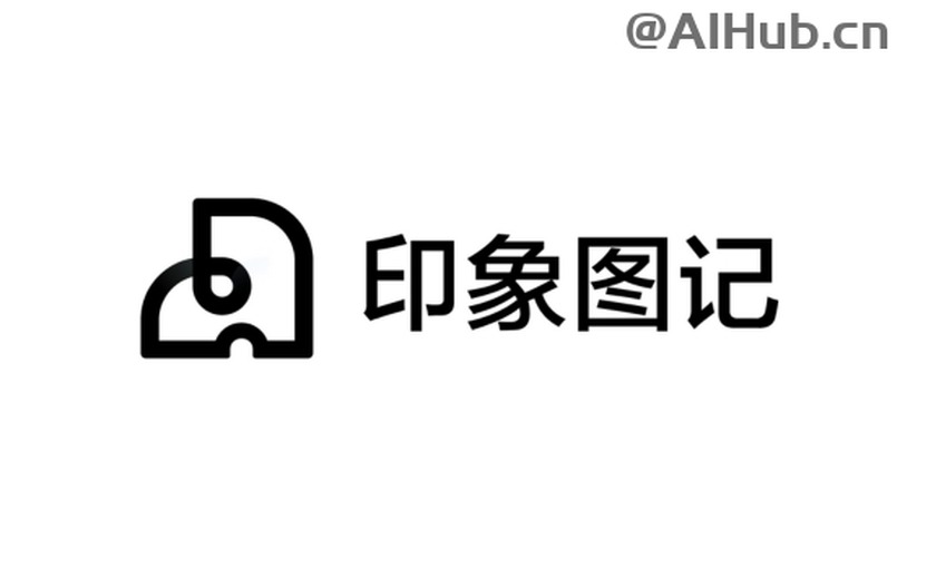 印象图记截图