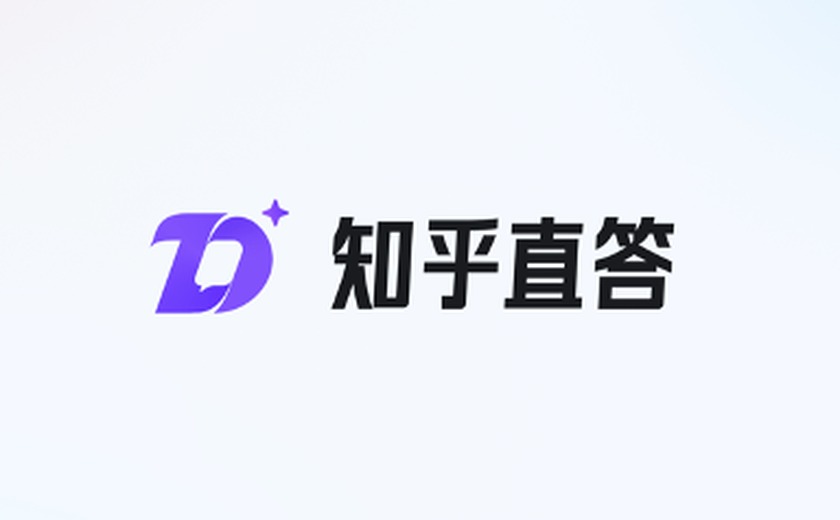 知乎截图
