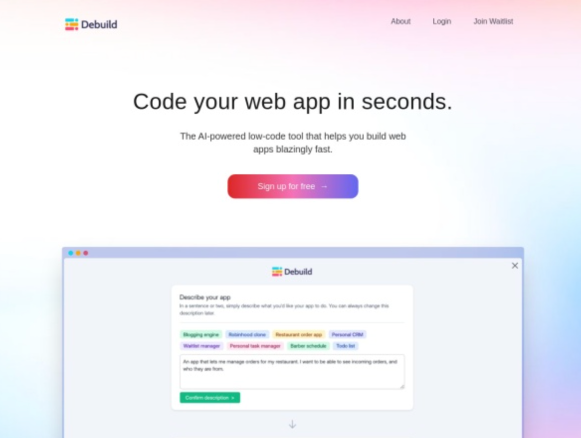 Debuild截图