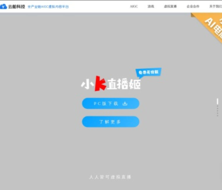 SQL聚合查询内存溢出怎么解决_SQL聚合查询内存优化方法