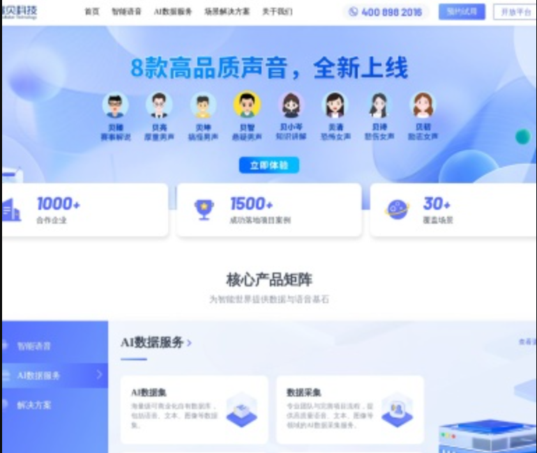 thinkphp6和thinkphp5的主要区别是什么